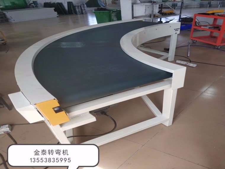 標(biāo)準(zhǔn)皮帶轉(zhuǎn)彎?rùn)C(jī)如何裝置？