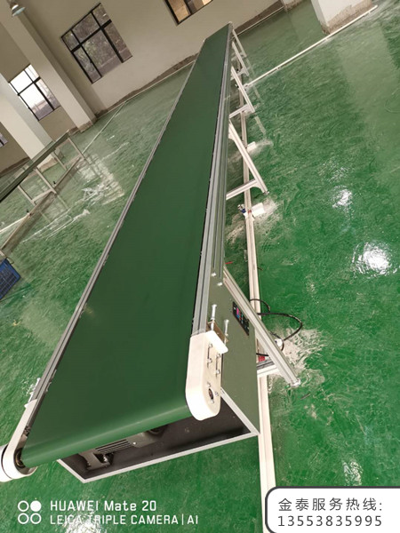 11.口罩機皮帶_副本