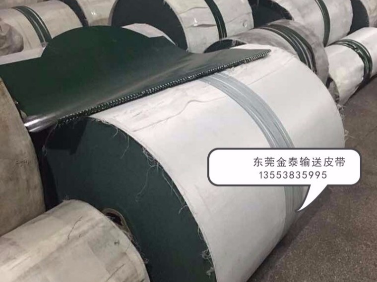 輸送帶的操作方法和維護(hù)保養(yǎng)