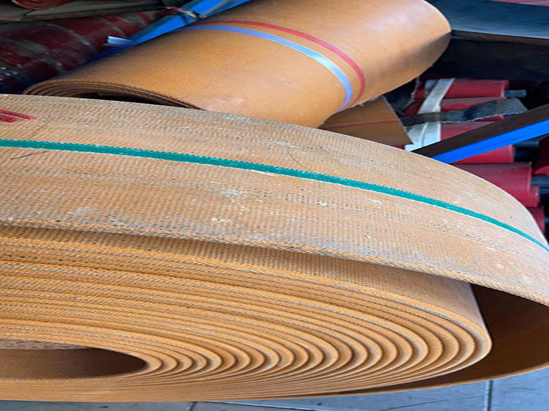 農機橡膠輸送帶