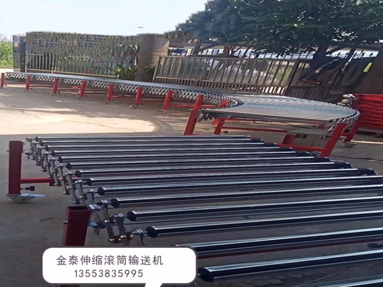 物流快遞的好搭檔------伸縮滾筒輸送機(jī)滾筒生產(chǎn)廠家