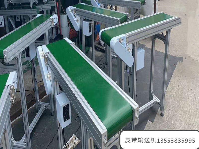 1.微型輸送機(jī)新_副本