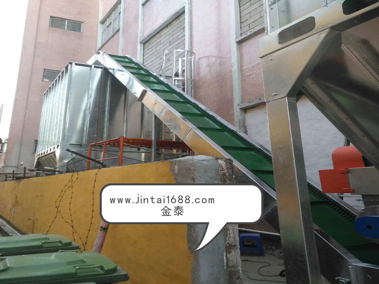 爬坡輸送機(jī)