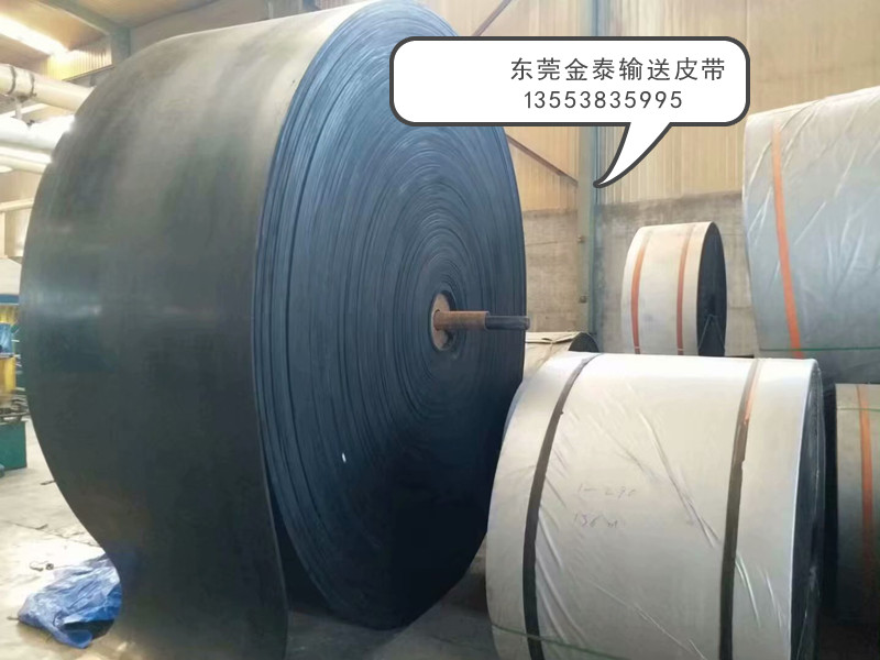 3.黑色橡膠輸送帶_副本