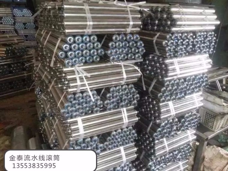 流水線滾筒結(jié)構(gòu)設(shè)計(jì)及使用方法